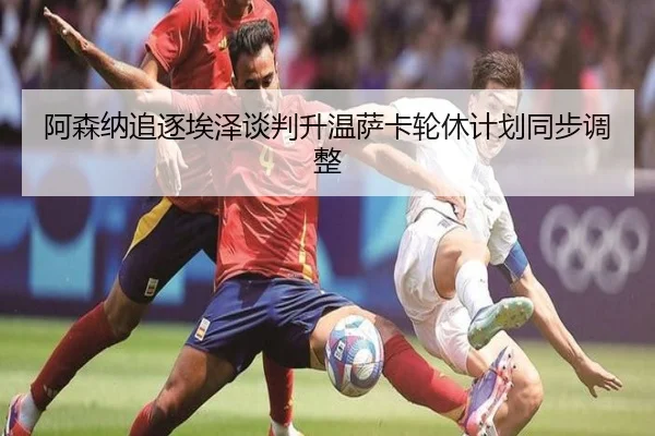 img_1788788300321_3178_0_327.jpg（NGSPORTS）