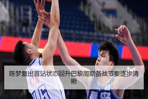 img_1789668096933_6862_0_654.jpg（NGSPORTS）